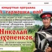 imaАЕРКЕРge.jpg