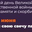 Безымянный.png