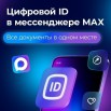 ngWVXT83JJhC9he6dSILy5OW6L-Ue5_RzzsqDVcrWS2WNI6BJDicrI5iIJlkgh2_nanJ0pdXdDi_lCJ_KOM-JIXW.jpg