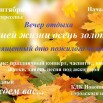 аерк6ge.jpg