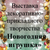 2025-11-24_16-46-37.png