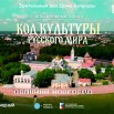 вар1.jpg