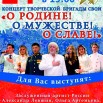 афиша.jpg