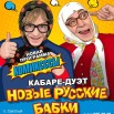 Изображение WhatsApp 2024-07-12 в 14.16.55_50977cb6.jpg