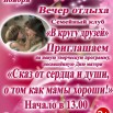 Изображение WhatsApp 2025-11-25 в 15.57.09_559c8ed5.jpg