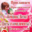 IMG_20260306_103742.png