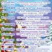 Афиша - Новогодние каникулы 2026.jpg