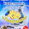 m82dDBbv531J5H-pFzGGd-Pyk_N_bdHf1sh8LaES-5azim4cBhG0LwlovoCPQbBVORsncS3b5qiTz0pVDdJvAWEg.jpg