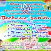 GuOZ7V9wYN2kDiyzuntLcD77WNGD-KFvFXdnUfl3U6jLzucRKxbXL7aixg-L5iJvf4EPnlrfj-leMj153PBh5jAl.jpg