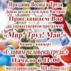 sa-sQ2vJSnqeP9NpOubEa9NrDHCVdroVIgXiycrg9czw-e1utTevGFuX9vksY6zQr45VSRG8cS3RL-8ZXACa4a4C.jpg