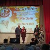 Изображение WhatsApp 2025-10-02 в 15.34.48_e73b4e85.jpg