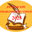 2025-05-21_14-19-00.png
