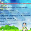 2025-06-23_09-16-00.png