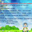 2025-06-06_16-34-41.png
