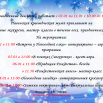 2025-12-22_09-40-32.png