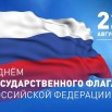 news_276894_image_900x_.jpg