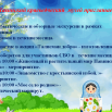 2025-06-30_13-09-29.png