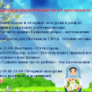 2025-06-10_09-43-26.png