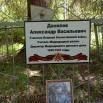 IMG_20250529_105239.jpg