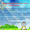 2025-06-17_10-19-47.png