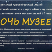 2026-05-13_10-27-23.png