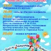 38bc8f3d-14e0-476e-89a6-609558f62da2.jpg