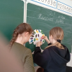 IMG_20260121_133917.png