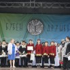 нагр.jpg
