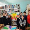 12.11.25 Конкурсно-игровая программа Весь мир в твоих ладонях (5).jpg