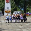 Изображение WhatsApp 2025-09-03 в 13.05.10_cffdc4ff.jpg
