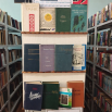 Книга объединяет сердца.png