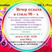 Изображение WhatsApp 2025-11-07 в 11.35.24_d5290973.jpg