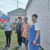 Изображение WhatsApp 2025-08-22 в 13.30.33_a2a53bfb.jpg