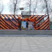 Изображение WhatsApp 2025-05-09 в 13.48.17_86ec595a.jpg