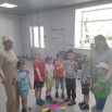 5.06.25 Игровая программа День дружбы (1).jpg