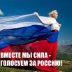 Изображение WhatsApp 2024-03-15 в 12.57.44_61cce934.jpg