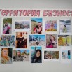 Изображение WhatsApp 2025-05-27 в 14.56.21_ff0975c0.jpg