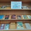 Изображение WhatsApp 2025-10-09 в 10.21.18_cea3dd22.jpg