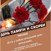 22.06.25.jpg