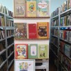 Будет в семье лад, коли книге рад.jpg