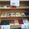 Владимир Ильич Ленин - эпоха и дичность.jpg