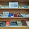 19.04. Геноцид - без права на забвение.jpg