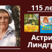 Текст абзаца.png