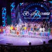 IVA09542.JPG