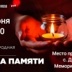 1750253714167.jpg