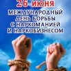 dd6f60b5-b657-495d-b952-11a43d8c5cf7.jpg