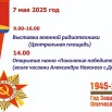 1746520485457.jpg