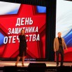 IMG_7150.JPG