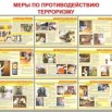 9b90d2b030cfadcb8a34b915c51bfeae.jpg