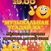 1755624625835.jpg